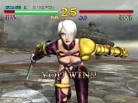 une photo d'Ã©cran de Soul Calibur sur Sega Dreamcast